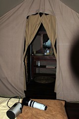 View of bathroom in tent